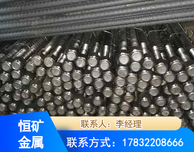 临汾左旋螺纹锚杆