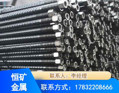 临汾左旋螺纹锚杆