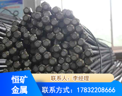 临汾左旋螺纹锚杆