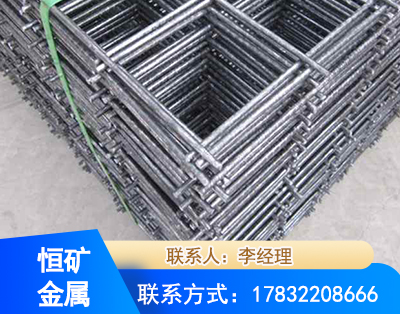 临汾钢筋平焊网