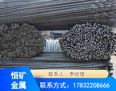 临汾麻花式锚杆
