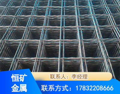 临汾钢筋编炽焊网