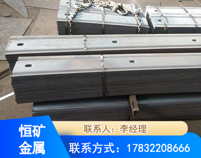 临汾矿用W钢带