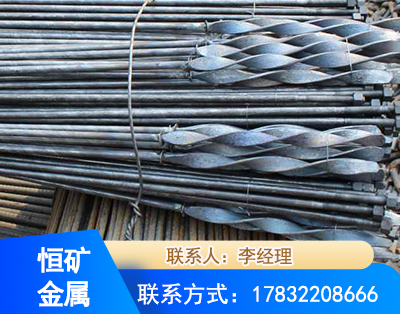 临汾麻花式锚杆