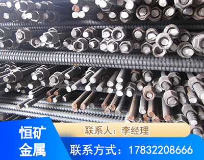 临汾右旋螺纹锚杆