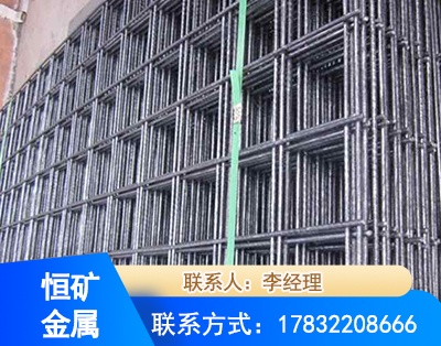 临汾钢筋平焊网
