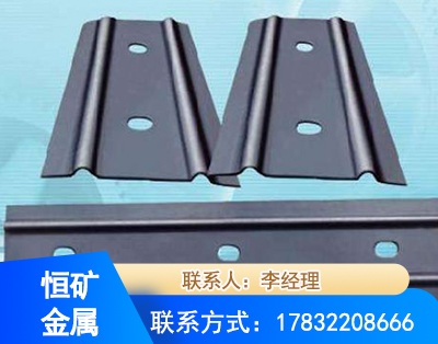 临汾矿用W钢带