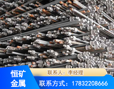 临汾右旋螺纹锚杆